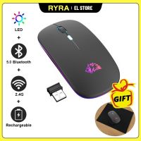 【HOT】▩☜ RYRA Rechargeable Tri-Mode WithFree Mousepad Bluetooth 2.4G Silent Mice Backlit Ergonomic Laptop