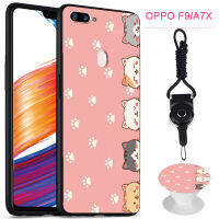 มาใหม่ล่าสุดสำหรับ OPPO F9/F9 Pro/ A7X เคสเคสมือถือซิลิโคนอย่างนุ่มโทรศัพท์ที่มีลวดลายขาตั้งโทรศัพท์และเชือก