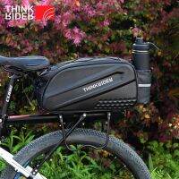 2023✙▧ ThinkRider Bicycle Hard Shell Tear Hunch Bag14L Large Capacity Hunch BagAnti-Splash MaterialWith Rain Cover