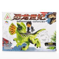 ProudNada Toys ของเล่นเด็กชุดตัวต่อเลโก้ไดโนเสาร์ JUN HUA DINOSAUR CENTURY 77032-1