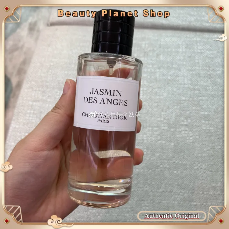 New Look Houndstooth Limited Edition Jasmin des Anges Fragrance  DIOR