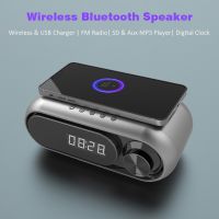 Portable Bluetooth Speaker Sound Box Subwoofer Mini Home Theater With FM Radios MP3 Player Wireless Charger Digital Clock Alarm