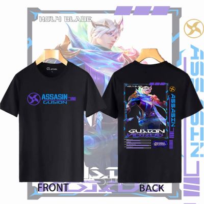 Myron Fashion T-Shirt Mobile Legends Gusion