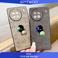 EPTWOO สําหรับ VIVO X80 X90 PRO เปลือกโทรศัพท์มือถือ น่ารัก เลเซอร์การ์ตูน ตัวละครหนังแกะ ป้องกันแรงกระแทก เปลือกหลังซิลิโคนอ่อน OBT-01