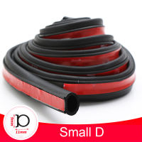 D Z P Type Car Door Seal Strip Auto Car Door Protector Stickers Noise Insulation Anti-Dust Sealing Strips Interior Accessories