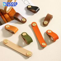 DZSGSP Nordic Modern Wardrobe Dresser Cupboard Cabinet Drawer Shoe Box Wine Bar Pulls Knobs Dooroom Brass Leather Handles