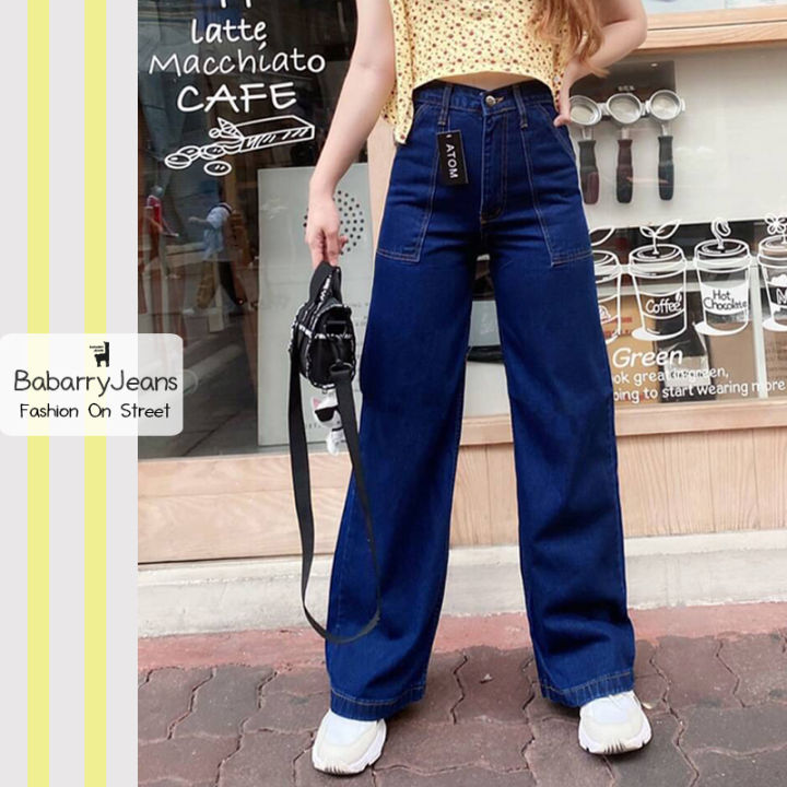 พร้อมส่ง-babarryjeans-ยีนส์ทรงกระบอก-วินเทจ-เอวสูง-กระเป๋าวินเทจ-ผ้าไม่ยืด-สียีนส์เข้ม