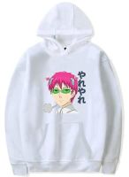 2022 The Disastrous Life of Saiki K Merch Hoodie Print Unisex Sweatshirt für Herren und Damen Tops