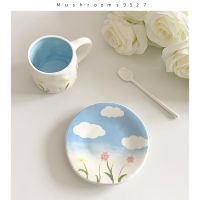 hotx【DT】 Korean Cartoon Hand Pinched Cup Saucer Afternoon Snack Plate Set