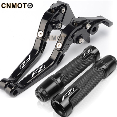 For YAMAHA FZi modified CNC aluminum alloy 6-stage adjustable Foldable brake clutch lever Handlebar grips glue Set FZ i 1