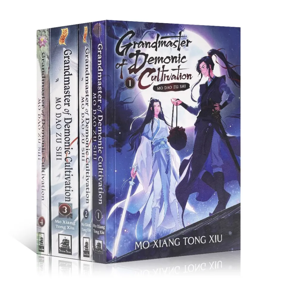 Grandmaster of Demonic Cultivation: Mo Dao Zu Shi (Novel) Manga