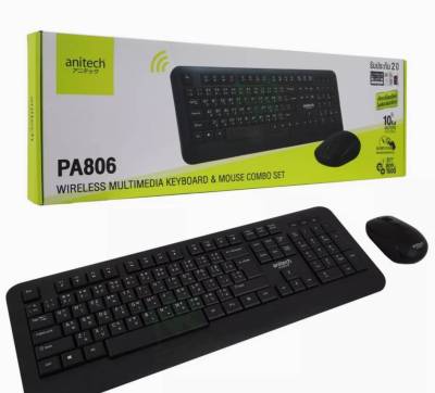 Anitech Keyboard and Mouse PA806 ชุดเมาส์คีย์บอร์ด(ของแท้)