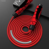 ✻◆❇ Jump Rope Crossfit Boxing Heavy Skipping Rope Foam Grip Handles for Fitness Workouts Endurance Strength Training