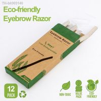 ◄✐₪ 12 Pcs Biodegradable Eyebrow Razor Eco Friendly Eyebrow Hair Trimmer Blades Kit Eyebrow Razor Eye Brow Trimmer