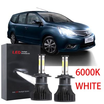 ชุดหลอดไฟหน้าฮาโลเจน LED 6000K 2009 6000K แบบเปลี่ยน สําหรับ Nissan Livina L10 2008-2012 รับประกัน 10 เดือน