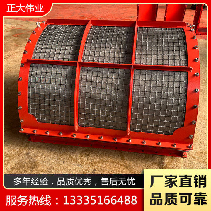 Flameless explosion relief device dust collector flameless explosion ...