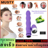 เครื่องนวด เครื่องนวดหน้า เครื่องนวดไฟฟ้า อุปกรณ์นวดลดริ้วรอยรอบจมูกและคางยกกล้ามเนื้อใบหน้า