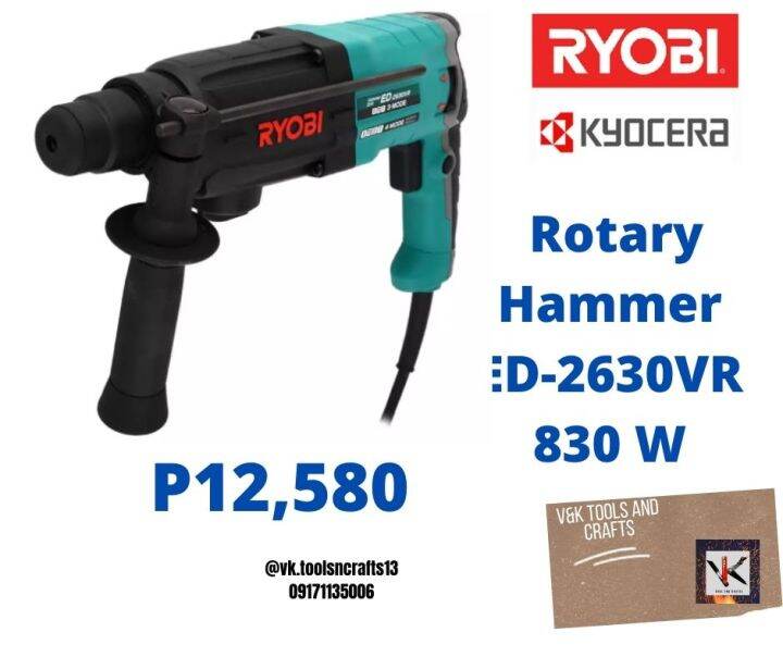 RyobiKyocera Rotary Hammer ED2630VR, 830W Lazada PH
