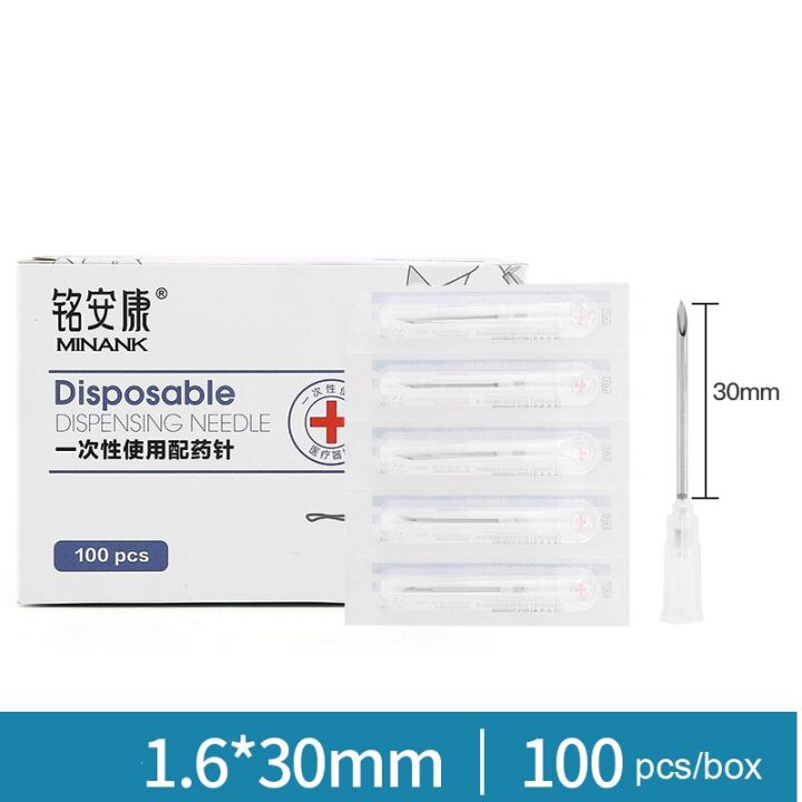 100pcs-painless-small-needle-painless-beauty-ultrafine-32g-30g-26g-23g-18g-16g-syringes-korean-needles-eyelid-tool-parts