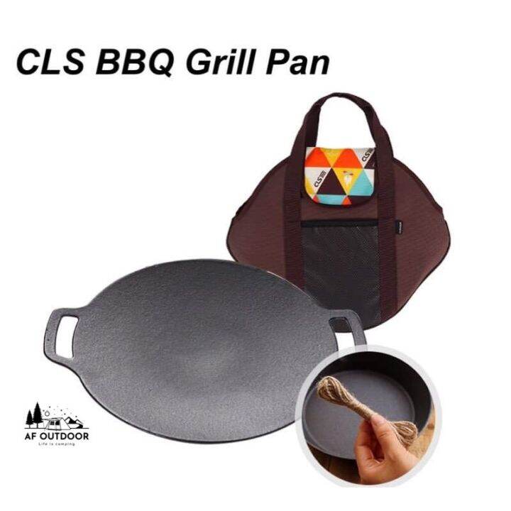 โค้ด11-11-s010dd11-กระทะเหล็กหล่อ-cls-bbq-grill-pan-กระทะแคมป์ปิ้งเหล็ก-กระทะย่างเนื้อ