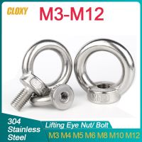 304 Stainless Steel Lifting Eye Nuts/ Screw Ring Eyebolt Ring Hooking Nut Screws M3 M4 M5 M6 M8 M10 M12