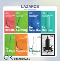 Gik Color Daily Premium Mask Pack 8 Items - High Quality Premium Korean Spa Use Mask packs แผ่นมาร์กหน้า