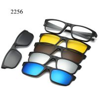 Clip On Magnetic Sunglasses Women Men Magnet Clip Myopia Glasses