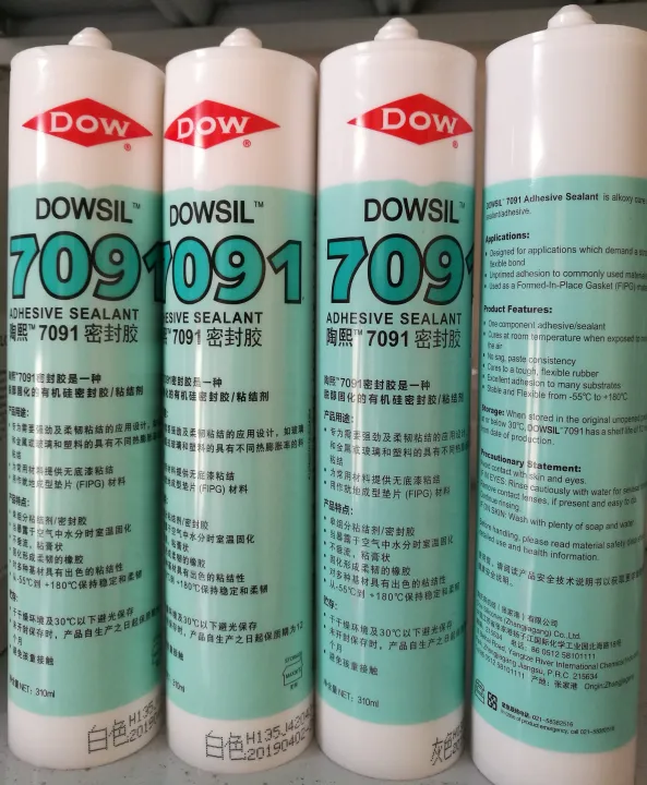 Authentic taoxi DOWSIL 7091 silicone/Dow corning /DOW CORNING 7091