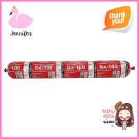 โพลีเมอร์อุดรอย SEALEX SX-100 600 มล. สีขาวPOLYMER SEALANT SEALEX SX-100 600ML WHITE **คุ้มที่สุดแล้วจ้า**