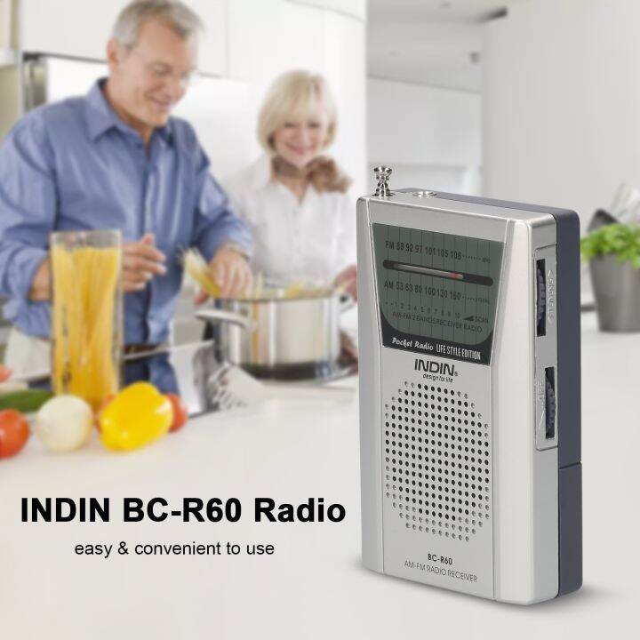 indin-bc-r60เสาอากาศวิทยุ-am-fm-กระเป๋าแบบพกพาเครื่องเล่นเพลงขนาดเล็กลำโพงในตัวสำหรับบ้านแอมป์-กลางแจ้ง