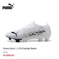 【รองรับการซื้อจำนวนมาก】PUMA FOOTBALL - รองเท้าฟุตบอลเด็กโต  Ultra 1.3 FG 3 กิจกรรม ใช้งบน้อยซื้อรองเท้าที่มีคุณภาพสูง