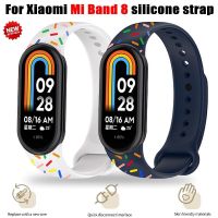 ▦☇❧ สายซิลิโคนสีรุ้งสำหรับ Xiaomi Mi Band 8 สายรัดข้อมือพิมพ์ Graffiti Sports Soft ซิลิโคน Pride Edition Watchband สำหรับ MIBand8