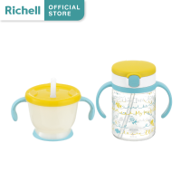 Richell (ริเชล) เซ็ตแก้วฝึกดูดและแก้วหลอดดูด AQ Straw training mug&amp; Clear straw bottle mug R ถ้วยฝึกดูดน้ำ ปุ่มกดน้ำ แก้วหลอดดูดกันสำลัก แบบเซตคู่