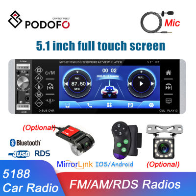 Podofo 5188 1Din Car Radio MP5 Player Bidirectional Interconnection Android Mirrorlink 5.1 Inch Bluetooth Autoradio AM FM Stereo