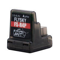 Flysky FS-R4P รับสัญญาณดิจิตอลมัลติฟังก์ชั่ Flysky FS-R4P SDR รับอินเตอร์เฟซ PWM สำหรับ FS-G4P FS-G7P FS-ST8 FS-MG4