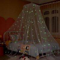 【LZ】❣▤  Useful Princess Canopy Dome Design Lightweight Stars Princess Canopy Bed Room Decor  Eye-catching Bed Net Household Supplies