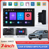 Jpk【คลังสินค้าพร้อม】วิทยุสเตอริโอในรถยนต์2Din สำหรับ CarPlay Android หน้าจออัตโนมัติ7นิ้วเครื่องเล่น MP5มัลติมีเดีย BT แบบมิลเลอร์ลิงก์พร้อมกล้องสำรอง AUX USB