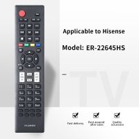 ZF Applies Toer-22645HS For Hisense Smart TV Remote Control LTDN50K220WSEU LHD32K220WCEU LHD32K220WSEU LTDN55K220WSEU