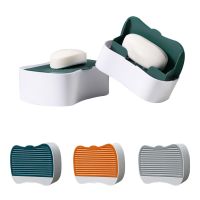 Flip Creative Soap Box Non punching Toilet Water Soap Box Soap Rack Wall Hanging Suitable for Shower Bathroom or Kitchen