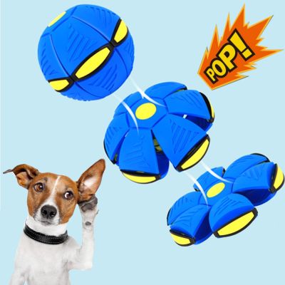 Interactive Dog Toys Flying Saucer Ball for Dog Pet Magic Deformation UFO Toy Dogs Training Flying Disc Childrens Sports Balls Toys