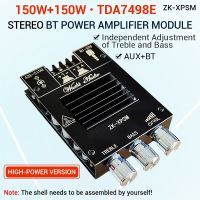 ZK-XPSM 150W * 2 TDA7498E สเตอริโอปรับเบสย่านเสียงแหลมบลูทูธเสียงเครื่องขยายเสียงบอร์ดโมดูลแชนเนลคู่แผงระบายความร้อน