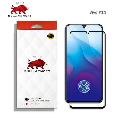 BullArmors รุ่น Vivo V11 (วีโว้) บูลอาเมอร์ Film ฟิลม์กันรอย กระจกกันรอย เกรดA ระดับ 9H+ แกร่ง เต็มจอ สัมผัสลื่น