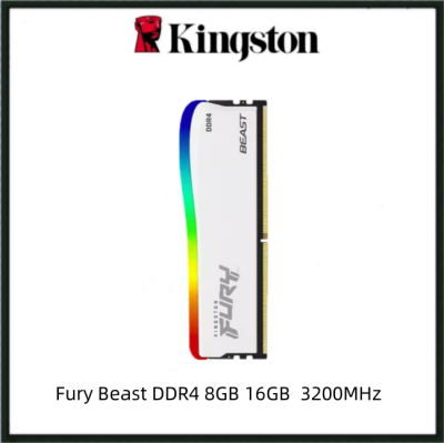 Kingston Fury Beast DDR4 8GB 16GB  3200MHz  RGB White Special Edition