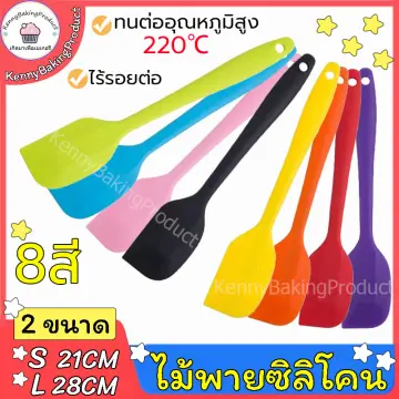 🔥ส่งฟรี🔥 ไม้พายซิลิโคน แบบตัก MAXIE (มีให้เลือก2ขนาด12สี) ไม้พาย