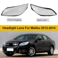 Car Headlight Lens Glass Lampcover Cover Lampshade Bright Shell for Chevrolet Malibu 2012-2014