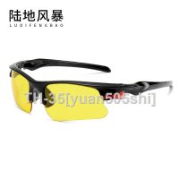 ✧● 3106 hot night vision goggles outdoors cycling glasses lens storage battery to protect themselves from blowing sand sunglasses