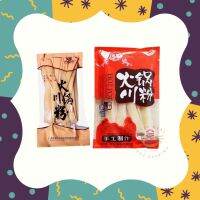 ?ราคาพิเศษ? (ซองสีแดง 200g.) JieLong ChuanFen เส้นมันเทศ 杰龙火锅川粉 200g.  เส้นหนานุ่ม หนึบหนับ KM16.5717?สินค้าขายดี?