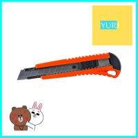 คัตเตอร์ SHINO 18 มม.RETRACTABLE UTILITY KNIFE SHINO 18MM **ลดราคาจัดหนัก **