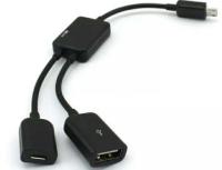 ไมโคร Usb/ชนิด C ถึง2 Otg สายฮับคู่พอร์ต Y Splitter สำหรับแท็บเล็ต Android เมาส์คีย์บอร์ด Micro-Usb Type-C อะแดปเตอร์