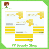 ** 3 กล่อง** Honey Q Volume1 ฮันนี่คิว ลดน้ำหนัก [10 แคปซูล] [1 กล่อง]  ฮันนี่คิวแท้ อาหารเสริม ฮันนี่คิวแท้ Honey Q น้ำผึ้ง ฮันนี่คิว by น้ำผึ้ง